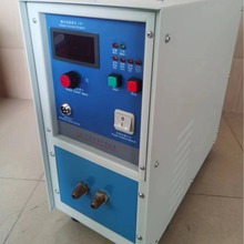 厂家批发供应25KW新型高效环保型感应加热设备 热卖产品加热机