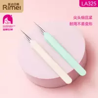 JINDARI Beauty Acne Clip Ультратонкий клещевой зажим для акне Игольчатый пинцет для удаления черных точек Инструмент для выдавливания прыщей Инструмент для закрытых комедонов.