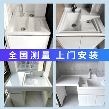 I1�� ��ϴ�³��̨��ˮ�ێ��������ʯӢʯһ�wԡ�ҙ�����ϴ����