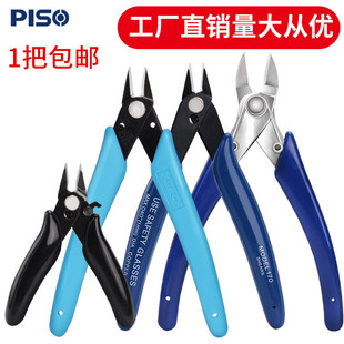 ˮ�ڼ��Q170�����Q������Q5����Qб���Qб���Q���_ģ�ͼ�