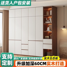 实木衣柜家用卧室挂式免安装现代简约对开门柜子套装轻奢收纳柜厂