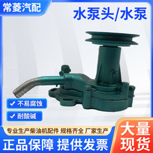 ˮ����ͻ����ˮ��ͷ160-1ˮ��160ˮ��195�Ŀ�ˮ��1105-1148ˮ��