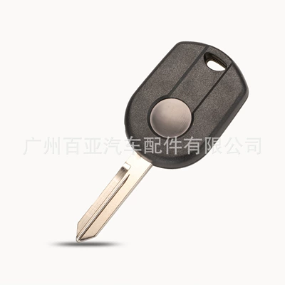 Car Keys | for Ford 4-Button 5-Button