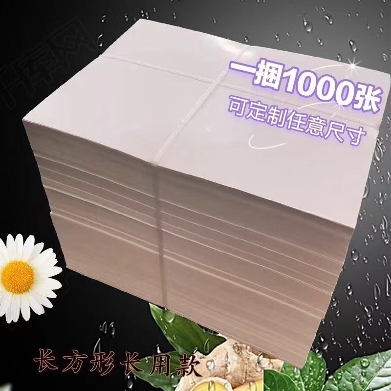 c9432cb2c74f82b993b1f2fc91e297