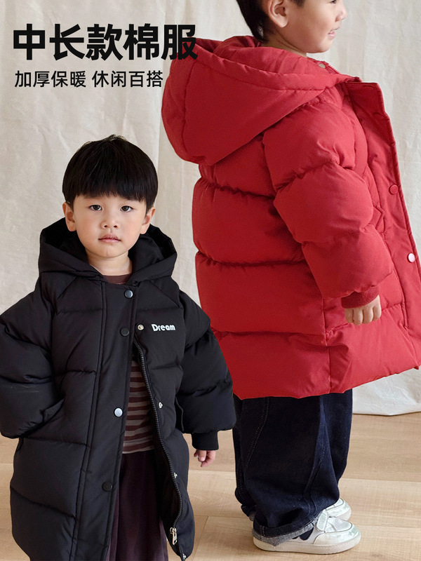 2025新款儿童中长款棉衣秋冬加厚男女童童装棉服外套外贸批发|undefined