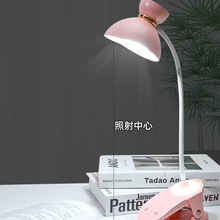 �¿���ߙn�AʽС̨��usb������Nɫ�،W��������x��led��ҹ��