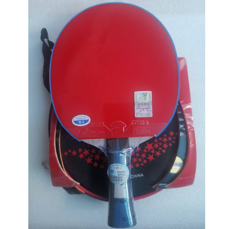 DIY Personalized Sticky Galaxy U2S Base Plate Horizontal Plate Long Handle Double Reverse Glue Front Side Crazy Three Reverse Side 729 Popular Set