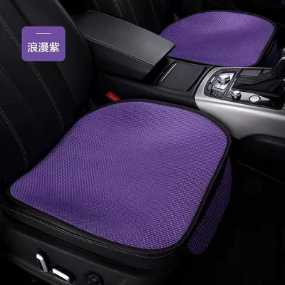 Seat cushion, seat cover | Carefully selected cross-border best-selling ice silk - drivers-single-seat-purple-1-piece
