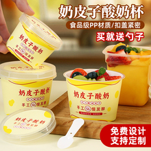 ��Ƥ�����̰��b������ϣ�D���̱��ӾW�tĽ˹���Ӵ���а��b������