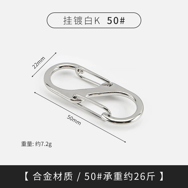 ♛♛♛50# (rack plated white K) ♛♛♛