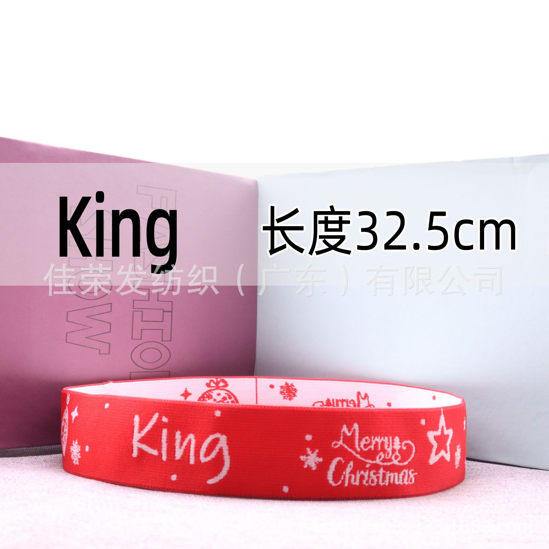 Transfronterizo gabinete hoja de cama edredón organización cinturón de almacenamiento ropa vendaje jacquard fondo blanco negro carácter reina rey