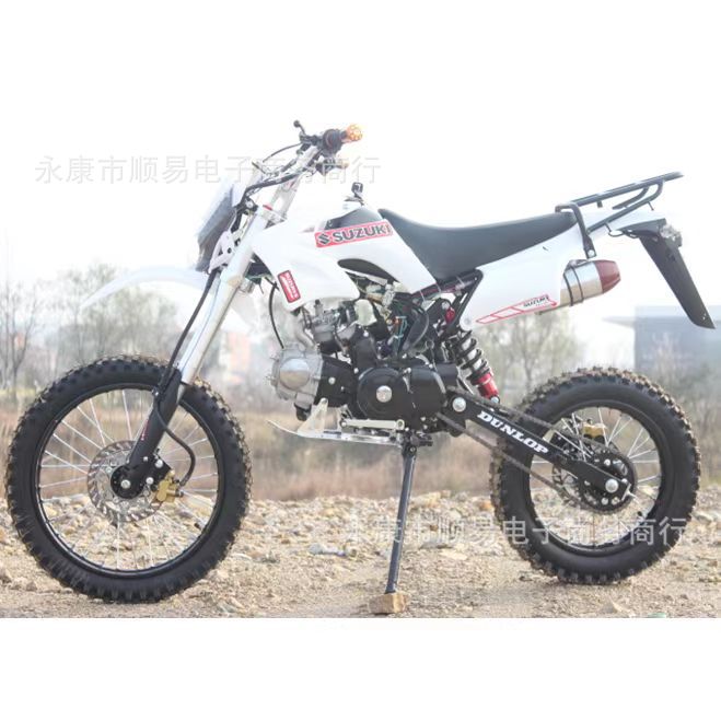 Off-Road Motorcycle Cross-Country Bike Small High-End Competition Model 125Cc Mountain Competition Edition