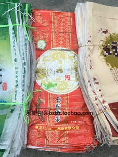 ���f10kg25kg���ֽY������״�ţƤ�������������b���b���B������