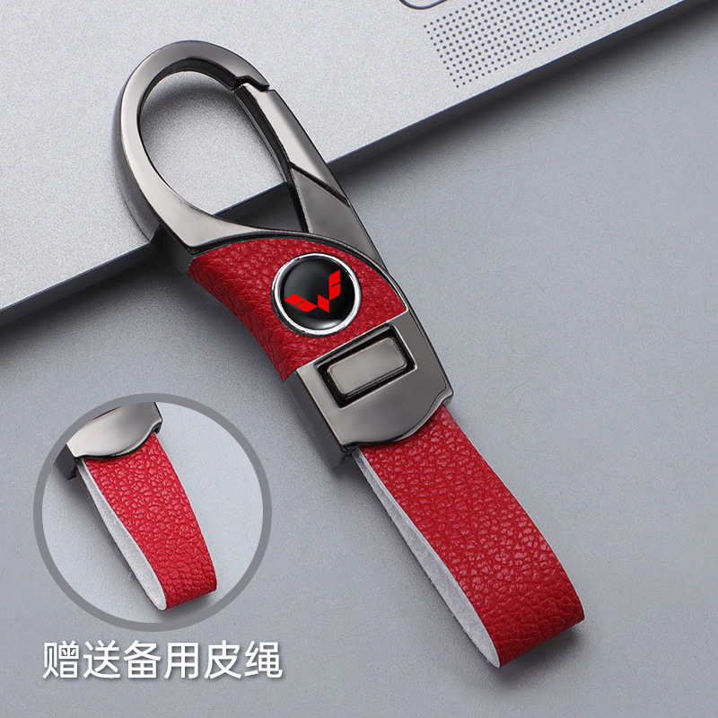 Llavero de automóvil transfronterizo, logotipo del automóvil, cientos de apellidos, botones de cuero de alta gama, colgante de llavero de negocios simple y personalizado