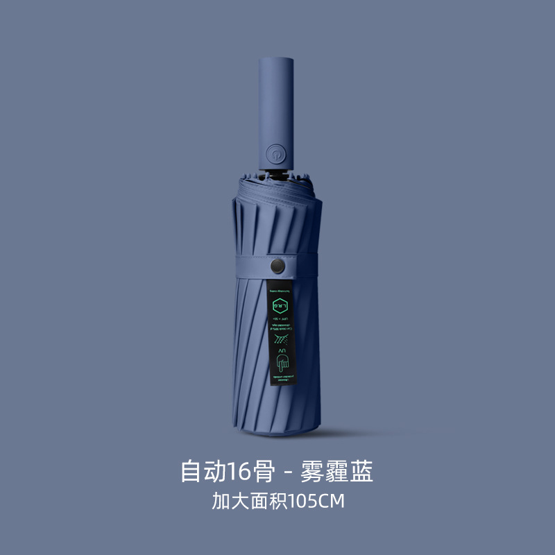 16 hueso azul marino profundo