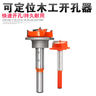 �q朶�λ�_����ľ���Ͻ�ƽ���Ӳ�|ľ�����Ϻ���_���q朌��ù̶�