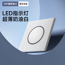 H늹86ͳɫðb16A{׎LED_P