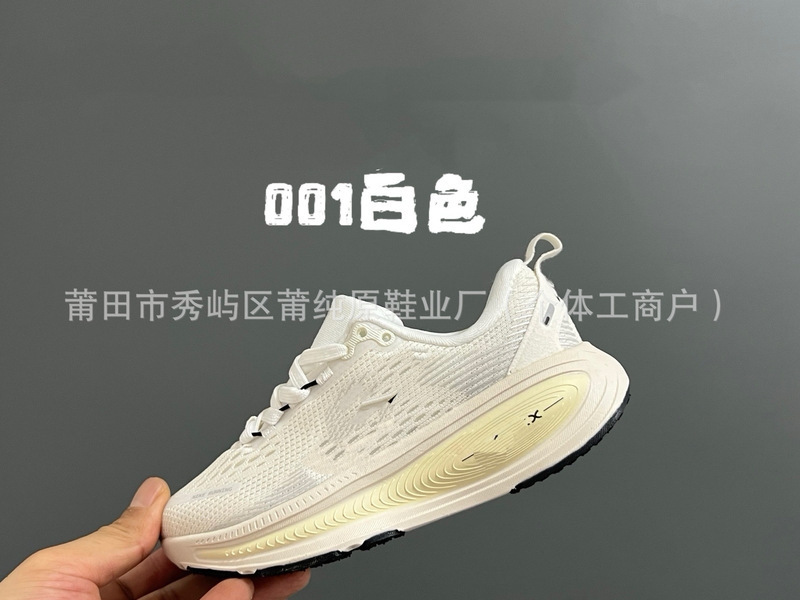 Puchunyuan 子供靴工場ハイバージョン NK Vomero18 カジュアルシューズ男の子と女の子用メッシュ親子スポーツランニングシューズ|undefined