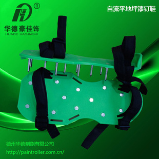 Self-leveling epoxy floor paint spiked shoes, construction with spiked shoes, cement floor construction spiked shoes tools