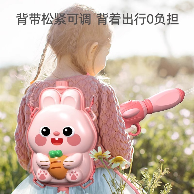 배낭 물 총 어린이 장난감 인터넷 유명 물 총 강력한 범위 풀아웃 물 싸움 인공물 소년 소녀