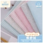 双面婴儿定制棉毛布氨纶