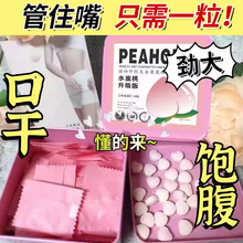 3dȼ�ܴaSOSO��Ƭ�ǹ�OEM ��ǰ��Ƭ��Ч�����������Ƭ�ǹ�����