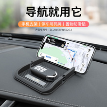 ܇�d�����|PVC�p��λ܇���֙C����֧��ͣ܇̖�a����܇�����|���l