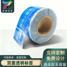 �S���p��VȪˮ�˺� �N���p�治���z�p��͸��ƿ�N��ϾƘ˺����l