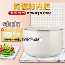 �մ������҃�đ��ͨ�ò�ճ���ǰ���������偃�đ����մ���