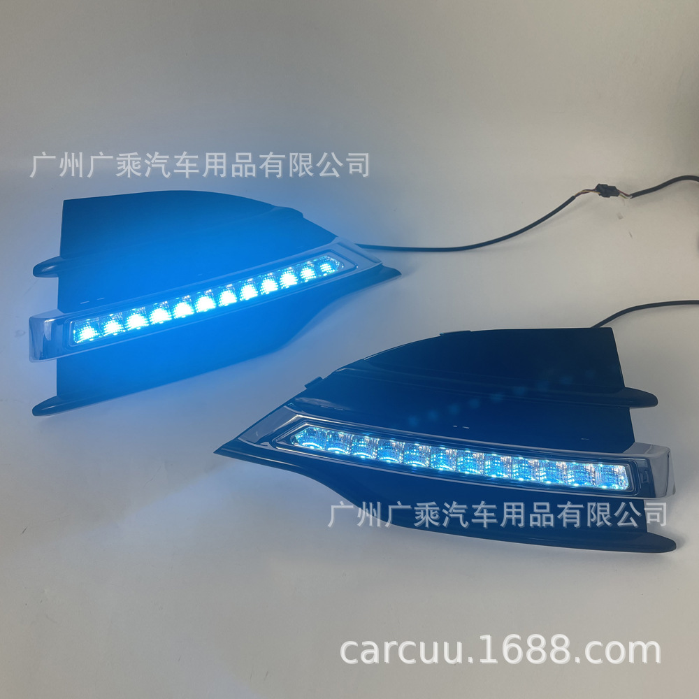 Adecuado para 13-16 años Ford ala Tigre luz diurna Ford ESCAPE Marco de luz antiniebla con luz de marcha diurna