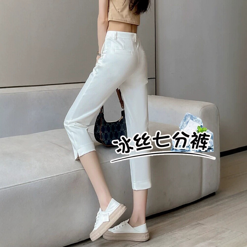 White Cropped Pants for Women, Summer Thin Style, 2026 New Model, Petite Slimming High-Waisted Skinny Pants, Straight-Leg 7/8 Length Dress Pants White Cropped Pants for Women, Summer Thin Style, 2026 New Model, Petite Slimming High-Waisted Skinny Pants, Straight-Leg 7/8 Length Dress Pants