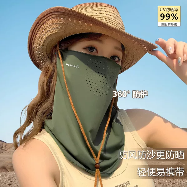 Ice Silk Sun Protection Mask, Full Face Uv Protection, Cycling Face Mask, Neck Protection, Sunshade Veil, Mountaineering Face Mask, Summer