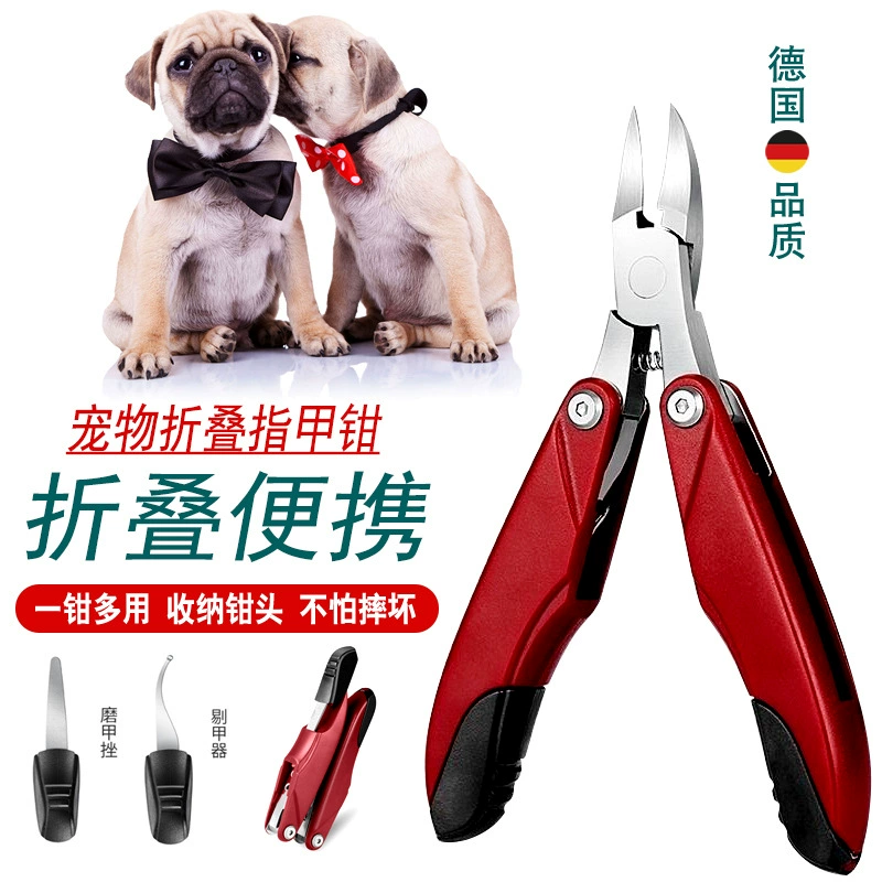 Машинка для стрижки когтей для кошек Машинка для стрижки ногтей принадлежности Специальная машинка для стрижки когтей для ногтей кролик собака