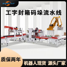 ���u�a��C���� �Ԅ����w�����ͷ���C ���������b��ˮ���S��