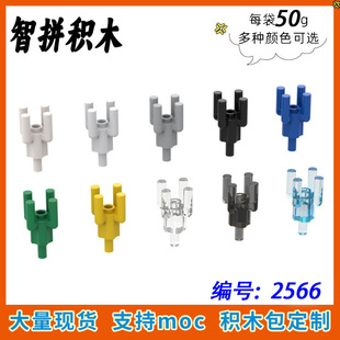 ��50g��MOC 2566 С�w���eľ�Ї����a����� ֲ�������B�Ӽ�