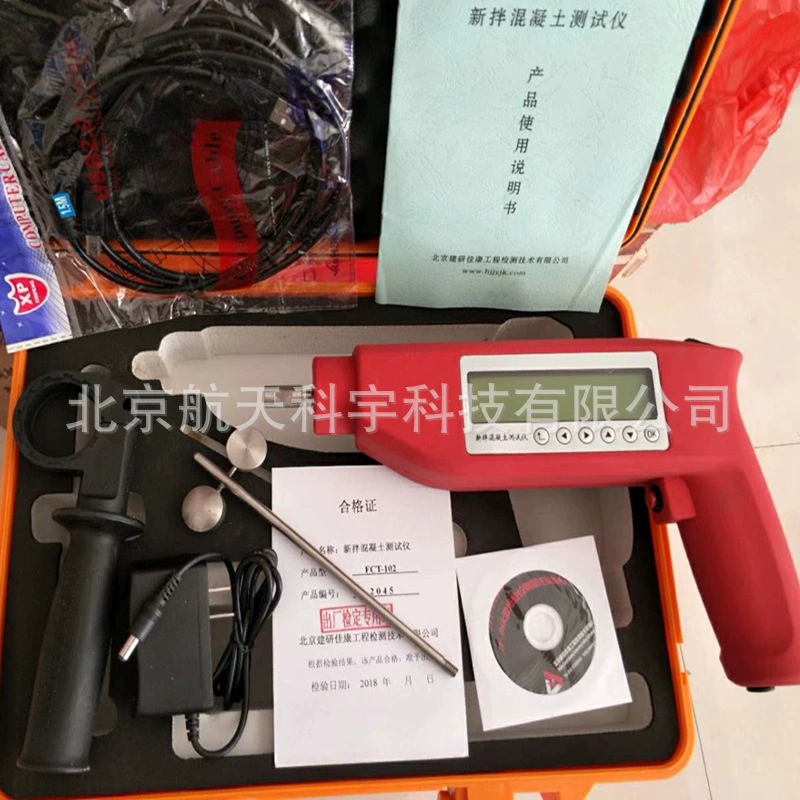 Spot оптовая продажа FCT102 интеллектуальный новый тестер комплексных характеристик бетона