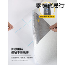 W6RT������ù���N������ճ�����ڳ����N�����÷�ˮ��� ���ڼ�