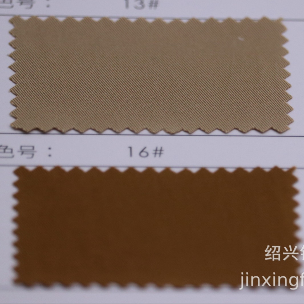 现货批发2024款派克服面料风衣面料 夹克面料棉锦斜纹现货多色