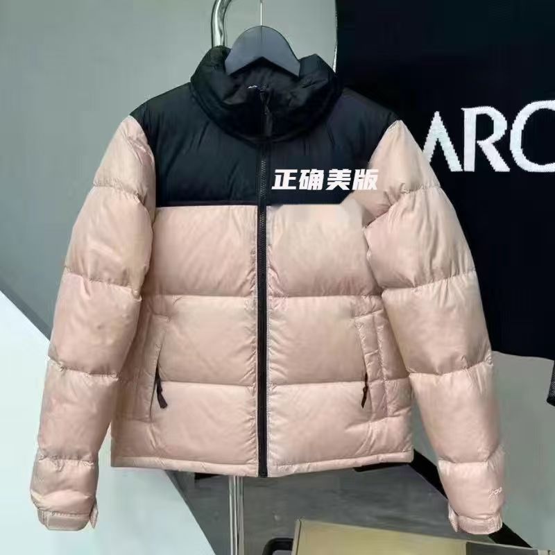 Putian 1996 puramente original cara norte hombre y mujer a prueba de viento chaqueta de plumón de la familia del norte para mantener el calor de la pareja de pan abrigo impermeable
