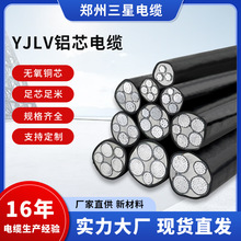 �S���Xо��|YJLV22 2/3/4о늾������|����ܿ��X���F؛���l