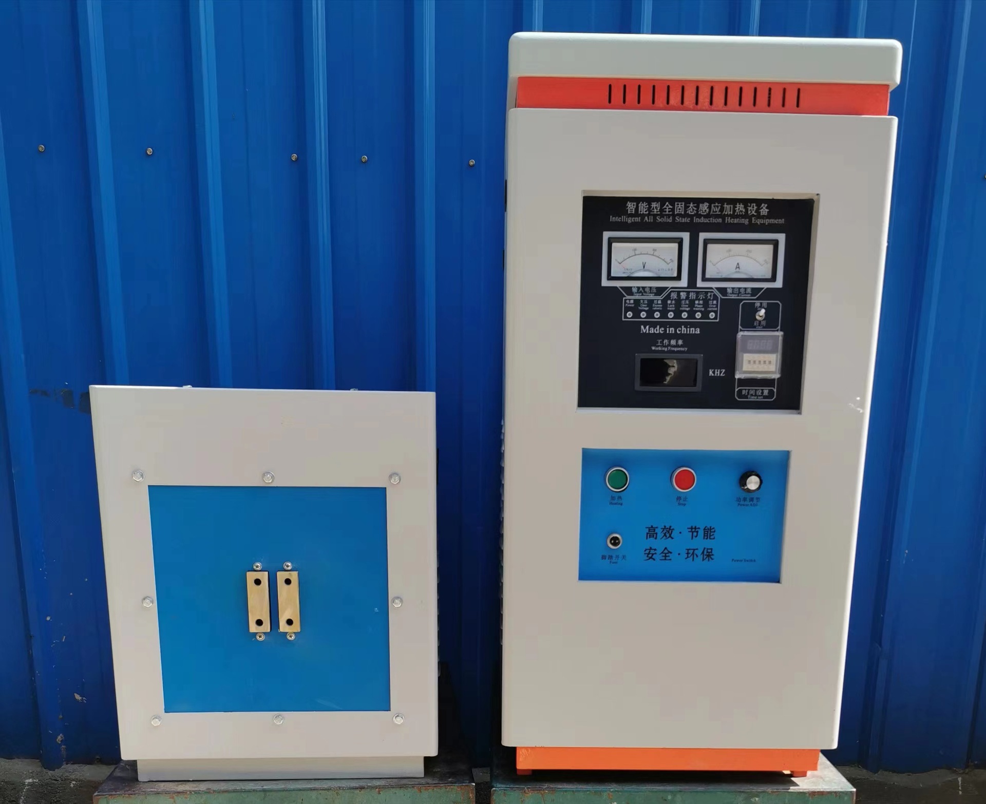 LSW-85KW全固态超音频感应加热设备