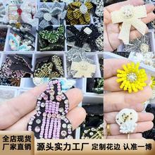 ¿ֹ龫rˮ荺NƷ bDIYo