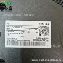 TPCA8128,L1Q ԭװ��Ʒ P����MOS��30V34A ������������Ӳ�Ʒ