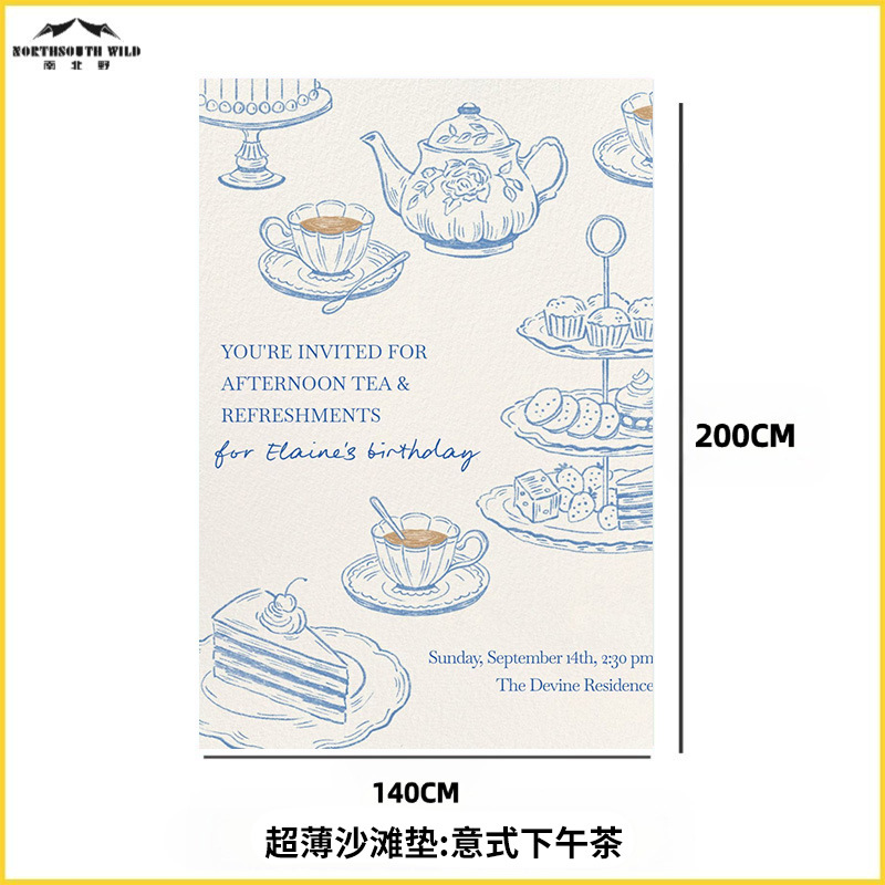 해변 매트 이탈리안 애프터눈 티 140*200cm