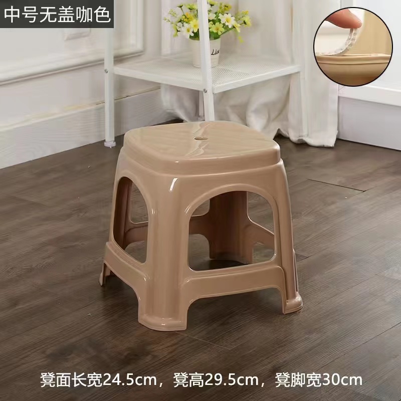 北欧塑料凳子加厚家用成人小矮凳熟胶结实耐用客厅餐厅经济型椅子|undefined