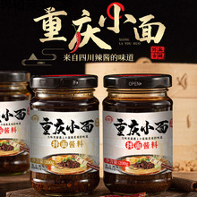 �ؑcС���{���������������u���պ�ϓ����������{ζ��ƿ�b