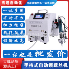 ְֳԄӔQݽzCzߵܼaƷʽԄiĸ