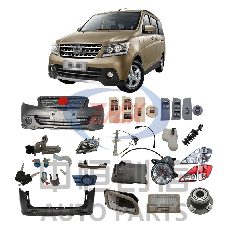 Suitable for Changan Uno Honor Full Vehicle Parts, Body Chassis, Engine Parts, Appearance Parts Suitable for Changan Uno Honor Full Vehicle Parts, Body Chassis, Engine Parts, Appearance Parts