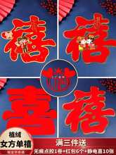 ���l��ϲ��Ů�����޽Y��������Ů�鷿�����T�b�С�^���T������