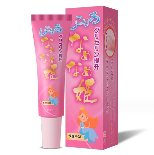 phyair full range of human lubricants small molecule hose hyaluronic acid no-wash girl juice lubricant adult products